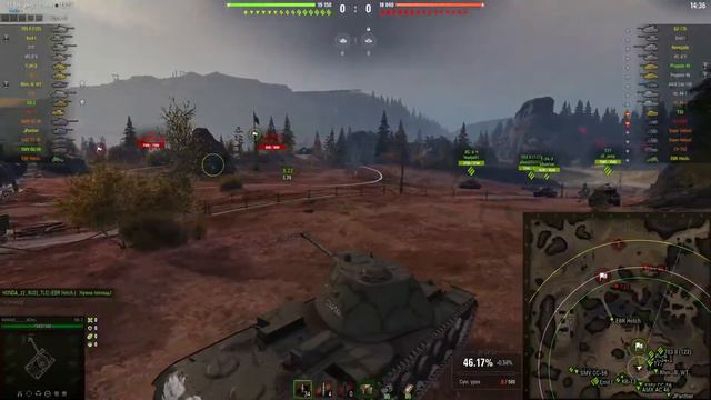 КВ-3 1 Отметка [ 1 ]