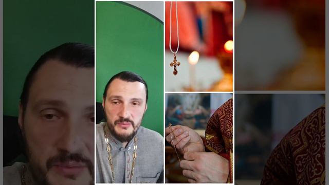 #православие #освящение #крестик #священник #священникконстантинмальцев