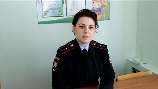 Видеообращение инспектора ГИБДД Ворониной А.Д. к родительской общественности