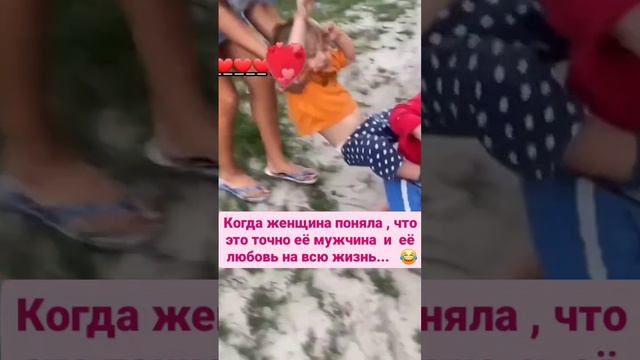 Не растощить