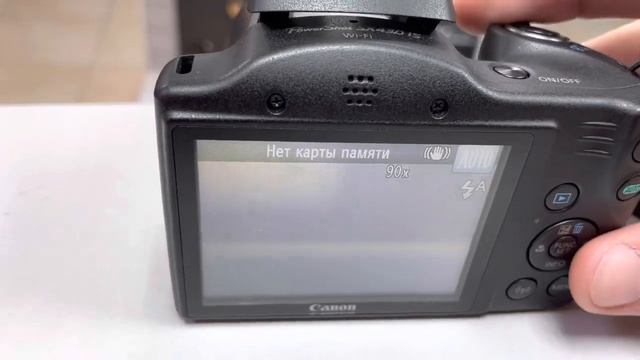 Canon PowerShot sx430 is