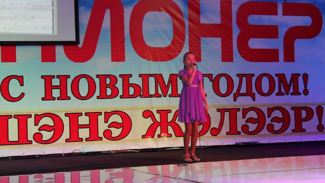 Константинова Алина