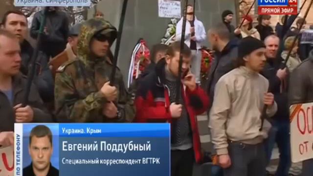 Крым вступит в состав России