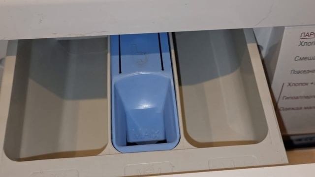review washer machine. Стиральная машина LG F-12B8WDS7