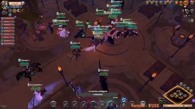 Albion online - !!РОЗЫГРЫШ!!  ПЕРЕИДИ НА МОЙ  КАНАЛ ТВИЧ!ДРОПСЫ!!!https://www.twitch.tv/lukovvka