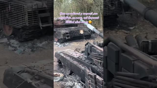 Польский PT-91 и Т-72АВ из 22-й мехбригады ВСУ, уничтоженные "Ланцетами" на окраине села Свердликово