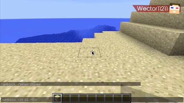 Minecraft Обзор снапшота 16w32b - больше яиц спавна, /title actionbar