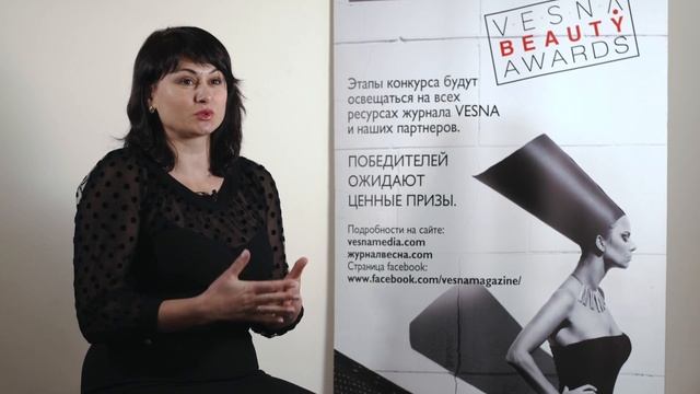Юлия Байкова, конкурсант в номинации 