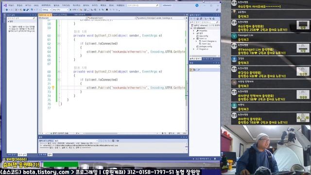 [아두이노#549] 이더넷(ethernet)쉴드(W5100)를 아두이노(arduino)에 연결해서 MQTT와 TCP서버(server) 구현해보기!(2부)