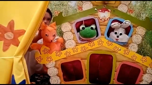 Сказка "Теремок"