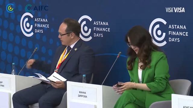 Astana Finance Days 2022: АХҚО қатысушысының жолы: авторизация рәсімдері