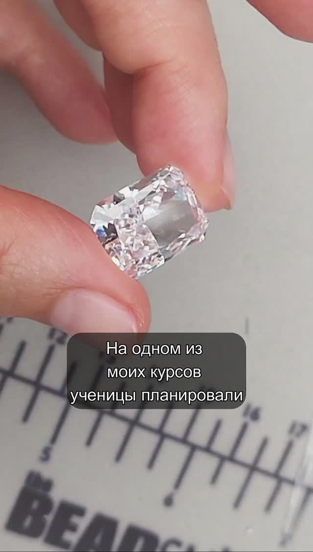 Полный обзор фианитов и кристаллов уже на канале. Не пропустите!