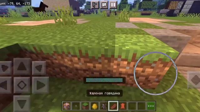 как сделать заклинания молнии в minecraft pocked edition без модов?!