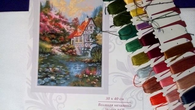 Вышивка. Водяная мельница. Риолис