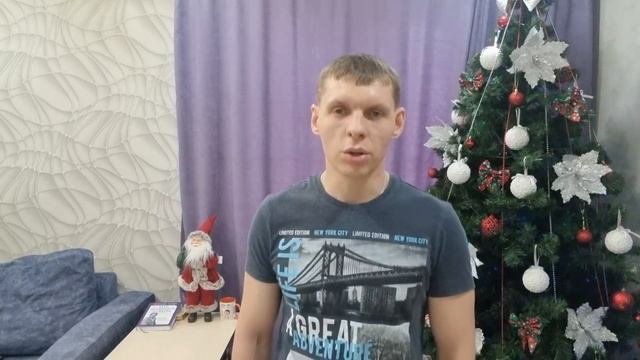 Новогоднее Поздравление  Первых Подписчиков! Пожелания На Новый Год!!!