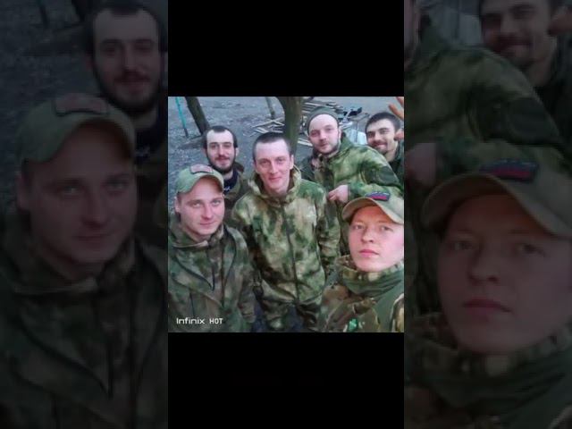 Пацаны