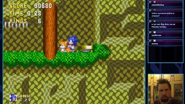 OH MY! Sonic 3 and Knuckles [SMD]