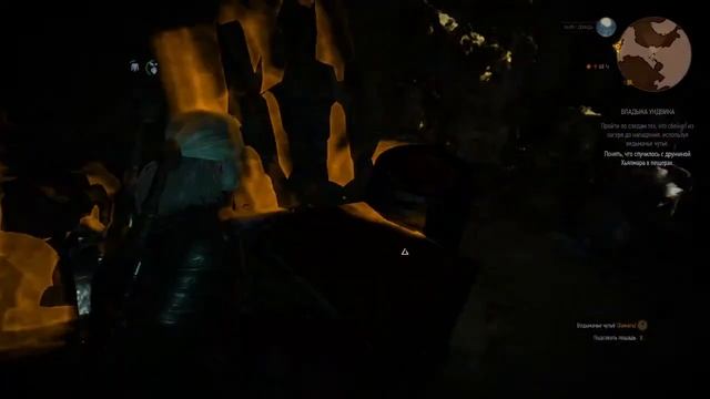 The Witcher 3: Wild Hunt #14 | Стрим