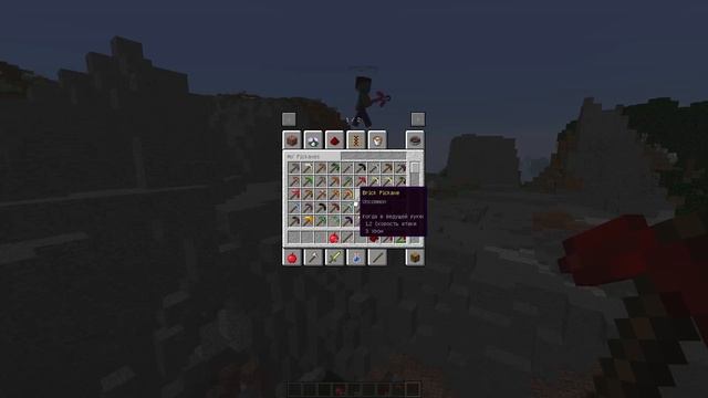 ОБЗОР КРУТОГО МОДА НА КИРКИ Mo'  Pickaxes ДЛЯ МАЙНКРАФТ 1.11.2 ОБЗОР №3