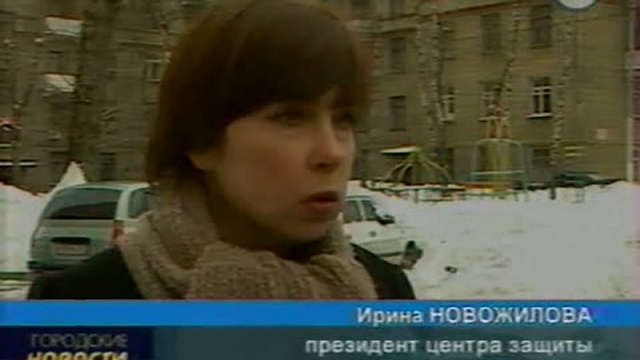 ЗАПРЕТ НА ПУБЛИЧНЫЕ ЖЕРТВОПРИНОШЕНИЯ