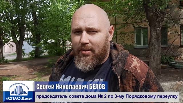 Татьяна Мошкина_ Тополя - наша беда.mp4
