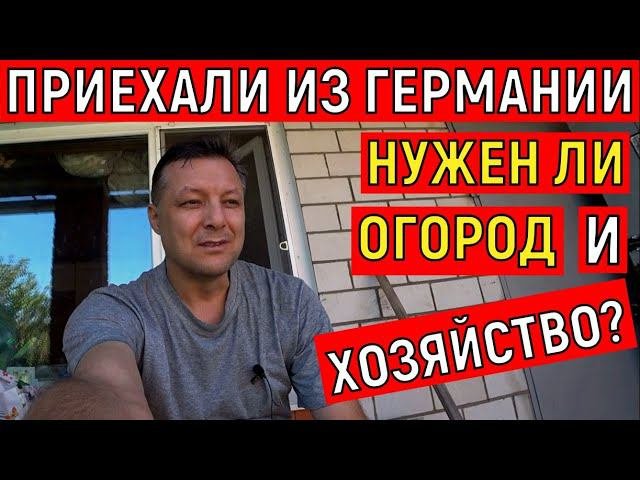 Чтобы выжить не обязательно иметь огород и хозяйство Развенчиваю мифы