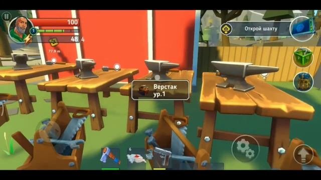 Tegra Crafting And Building | {Начало прохождения Х_Х #1}