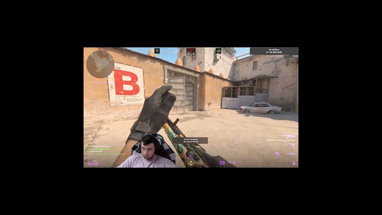 CS2 изи инвалиды 1v2 кейс#youtubes#csgo#horts#shortvideo#gaming #csgo#shortscs2#twitch#кейсы