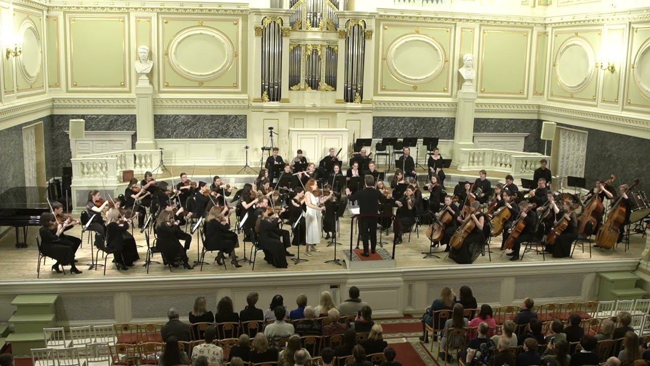М. Брух. Романс для альта с оркестром, ор. 85