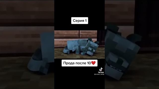 Новые майнкрафт анимация HD 2022   Смотреть новый Майнкрафт мультик 3D #shorts #minecraft #майнкраф