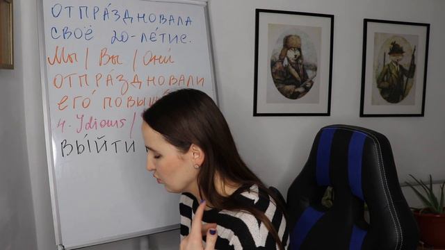 🇷🇺DAY #78 OUT OF 366 ✅ | SPEAK RUSSIAN IN 1 YEAR
