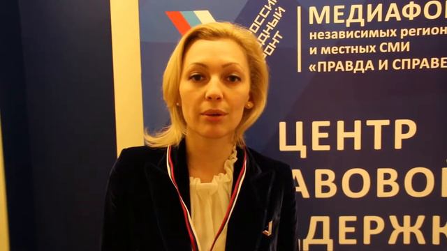 Тольятти - 280! Ольга Тимофеева поздравляет горожан