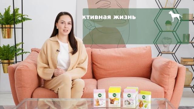 Triol Мультивитаминные лакомства для кошек и собак