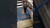 Блокнот из дерева Скорпион, на лазерном станке  A notebook made of Scorpion wood, on a laser machine