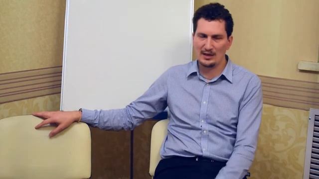 Работа с родом