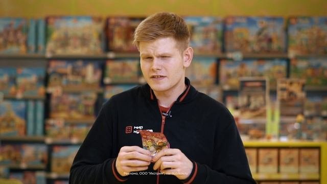 Прощупываем минифигурки от LEGO  Лайфхак  Находим персонажей 24-й серии 