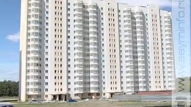 Курск: приобретение жилья детям-сиротам