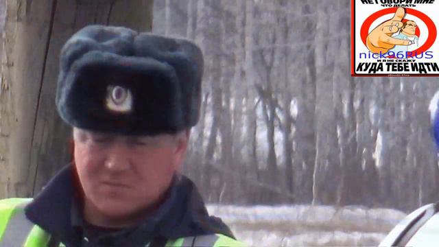 Челябинск-Ёбург 70 км