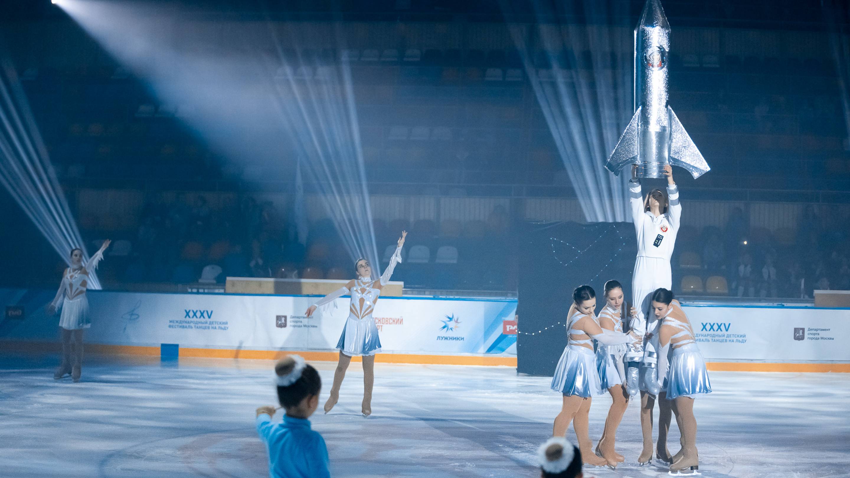 Балет на льду La Skadi «Лети над землей» XXXV Международный фестиваль танцев на льду в Лужниках