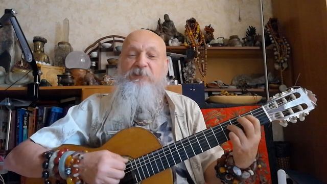 Бронислав Виногродский. Песня. Мы все участники игры.