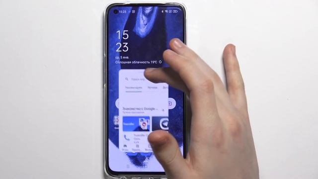 Как открыть приложение в плавающем окне на Oppo Find X3 Lite