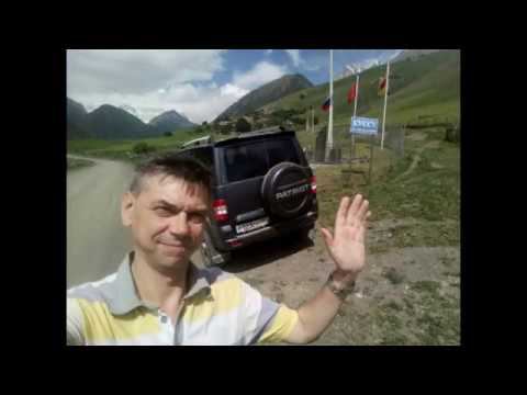 Путешествие выходного дня по Северной Осетии(экотропа Дигории - Уалагком - Алагирское ущелье) 2020г.