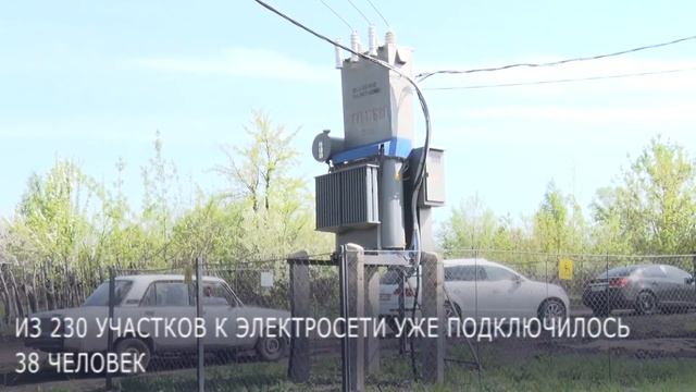 В СНТ Плодовое продолжается работа по электрификации