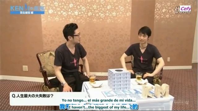 (sub Eng/Esp) Yuzuru Hanyu just... being Yuzuru (compilation)1/3