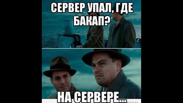Почему я больше не инженер?