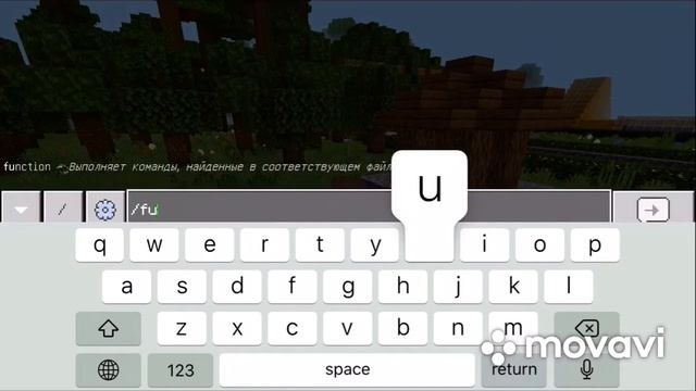 ШОК КАК СИДЕТЬ В МАЙНКРАФТЕ ГДЕ УГОДНО ||МАЙНКРАФТ МОД