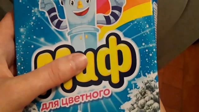 "БРАТ ЯКУБОВИЧА/ ВАРЮ ГРИБНОЙ СУП/Мои СПЕЦИИ/ЖУЛЬЕН/Чем СТИРАЮ?"