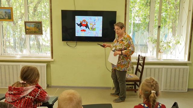 Сотрудники библиотеки №163 организовали интерактивное занятие для детей