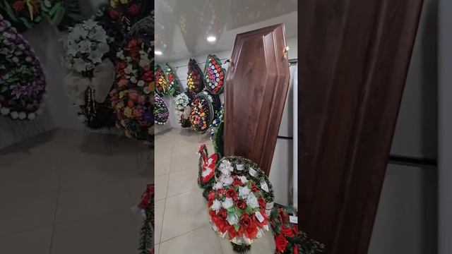 Ритуальные услуги