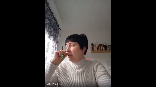 частные уроки шведского для русскоговорящих